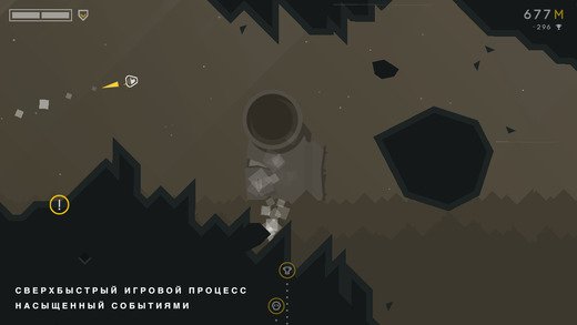 ALONE