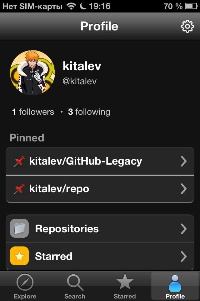 GitHub Legacy