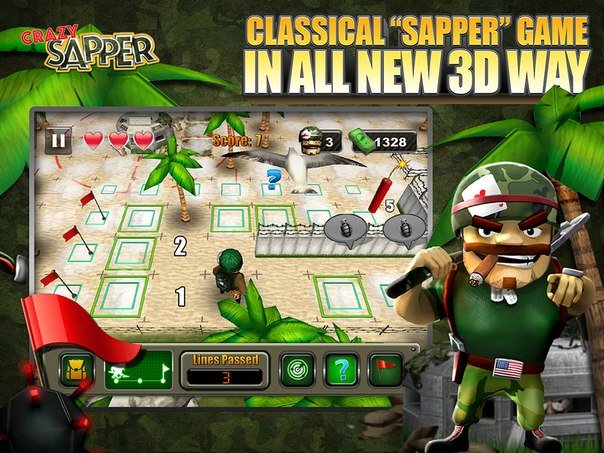 Crazy Sapper