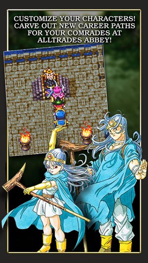 DRAGON QUEST III