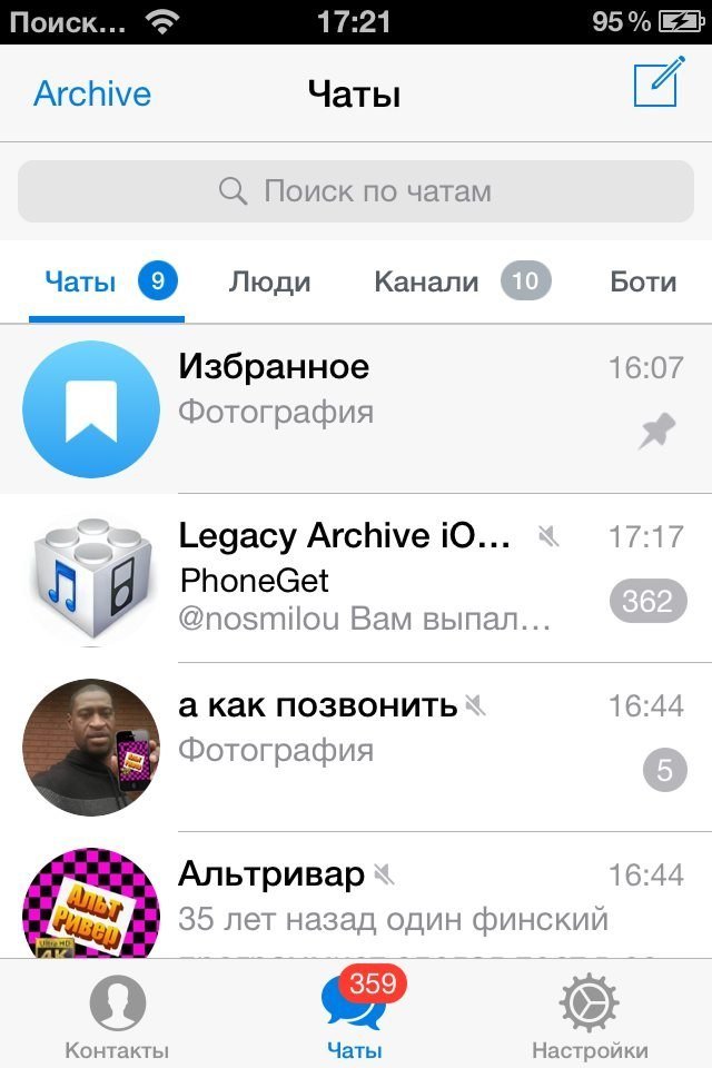 Onegram