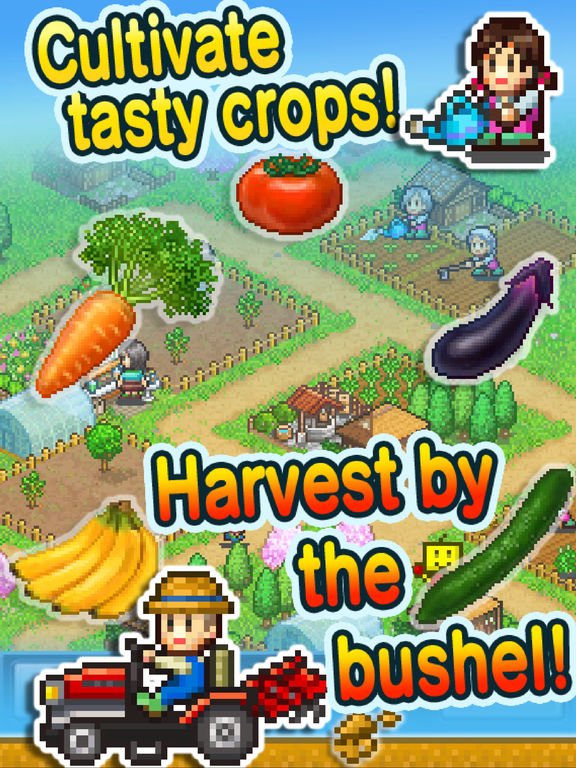 Pocket Harvest