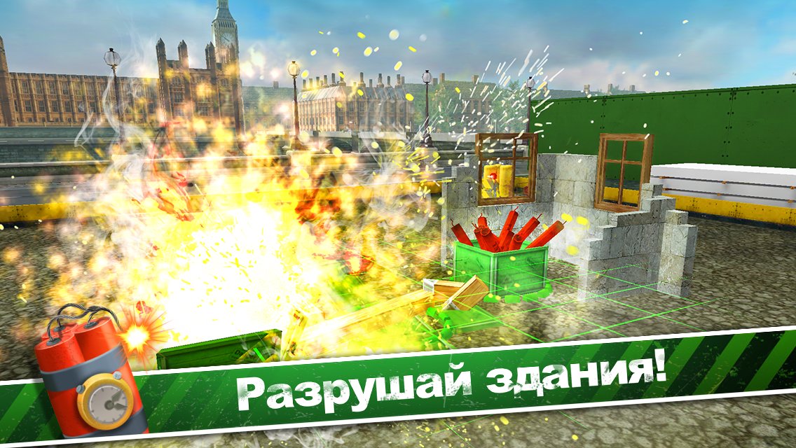 TNT Master [3D]