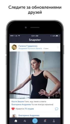 Snapster
