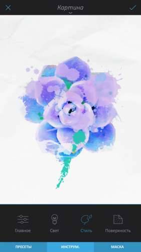 Enlight
