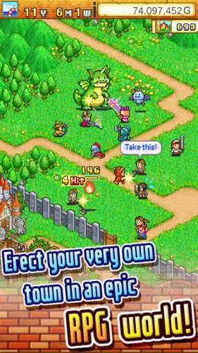 Dungeon X Dungeon