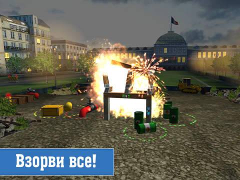 Demolition Master 3D!