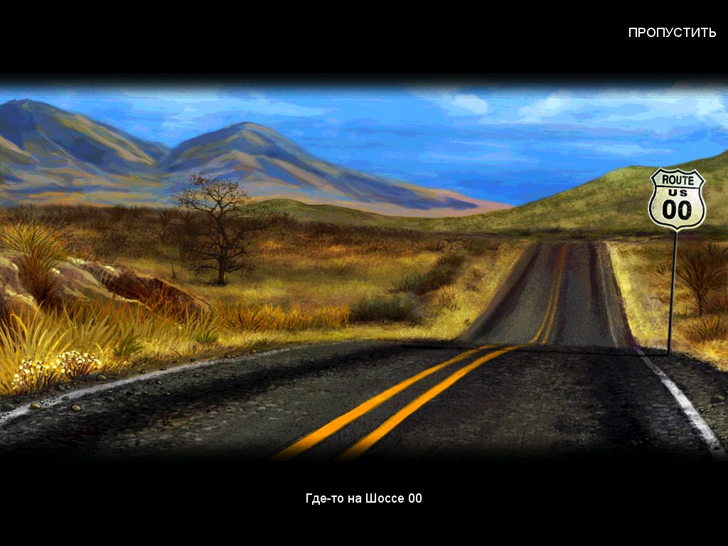 Virtual City HD