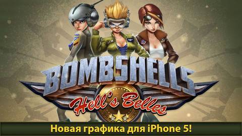 Bombshells Hell's Belles