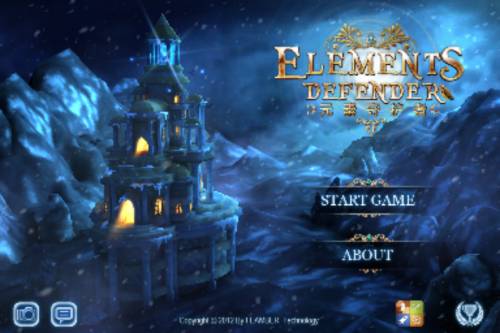 7 Elements