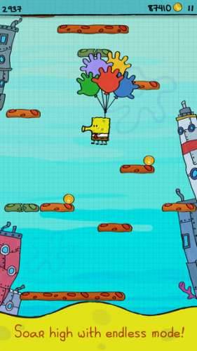 Air Jump
