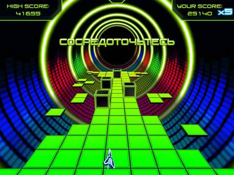 Avoid: Sensory Overload
