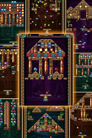 Blocks of Pyramid Breaker