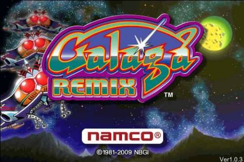 Galaga REMIX