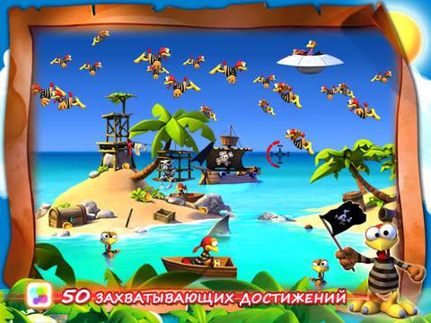 Crazy Chicken Pirates 