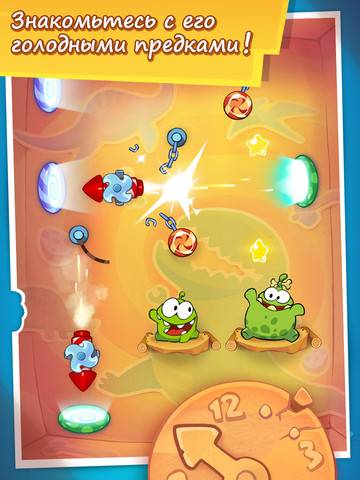 Cut the Rope: Time Travel HD