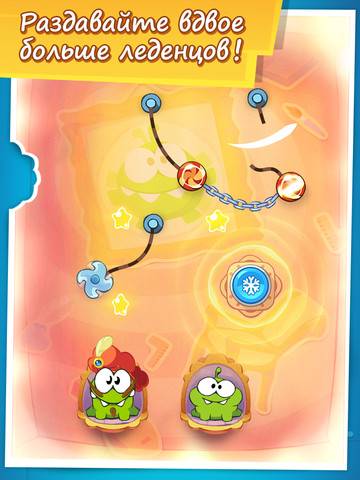 Cut the Rope: Time Travel HD