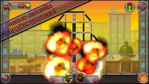 Demolition Master HD: Project Implode All