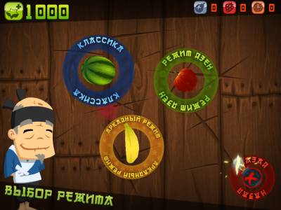 Fruit Ninja HD