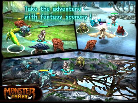 Monster Feed HD