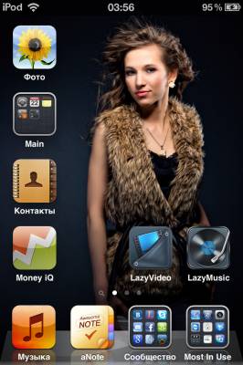 VKontakte
