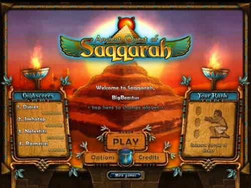 Saqqarah HD