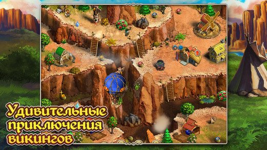 Viking Saga: New World (Premium)