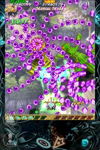 Bug Princess 2