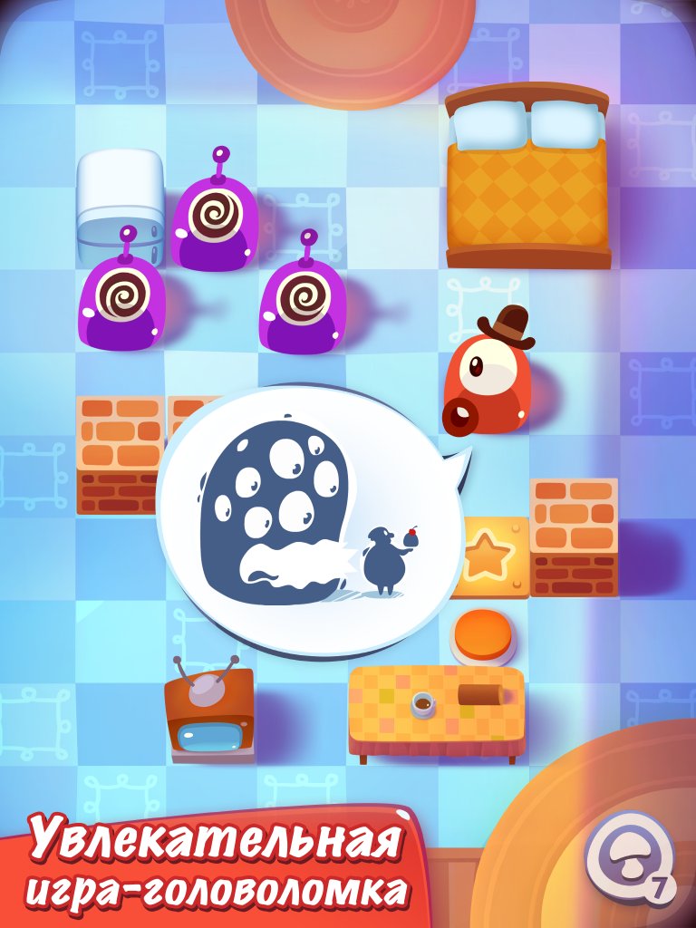 Pudding Monsters HD