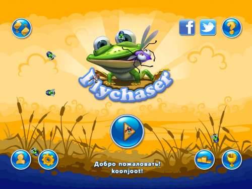 Flychaser
