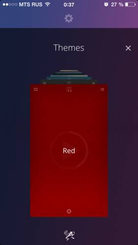 Beat - Music player