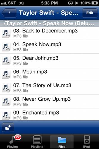 Capriccio - Ultimate Music Player