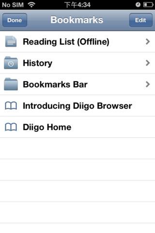 Diigo Browser