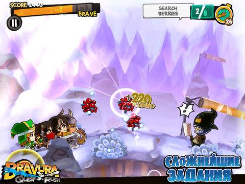 Bravura - Quest Rush