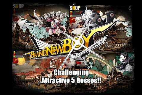Brandnew Boy