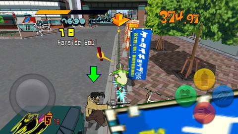 Jet Set Radio