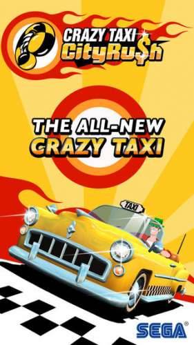 Crazy Taxi
