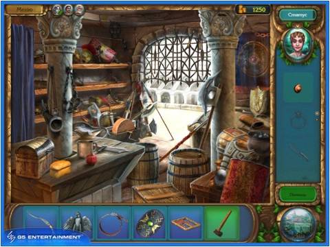 Romance of Rome HD