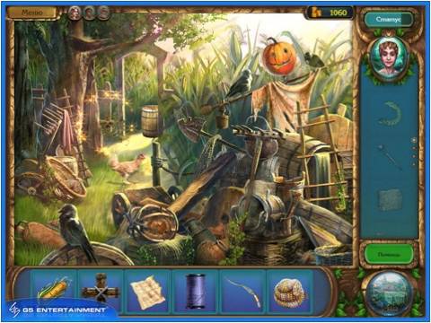 Romance of Rome HD