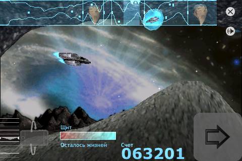 SolarQuest