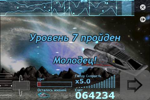 SolarQuest