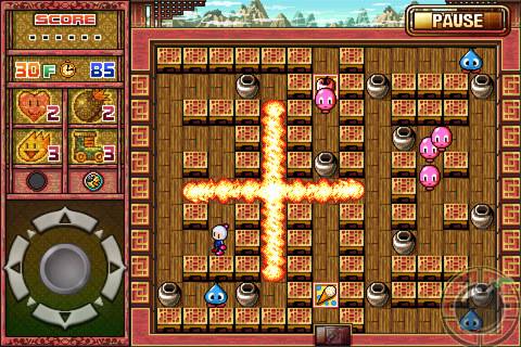 Bomberman Dojo
