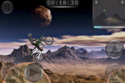 Unreal Trial