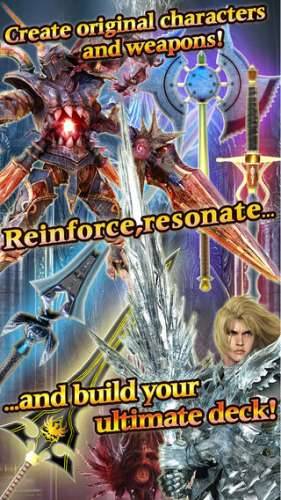 SOULCALIBUR