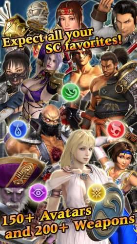 SOULCALIBUR