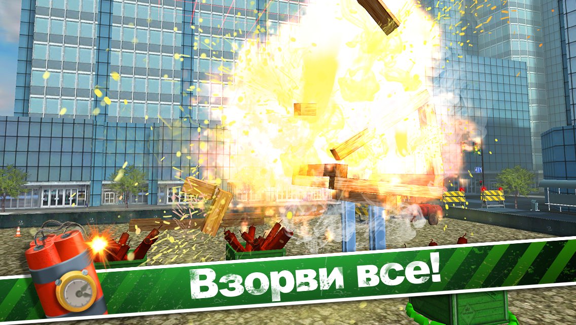 TNT Master [3D]