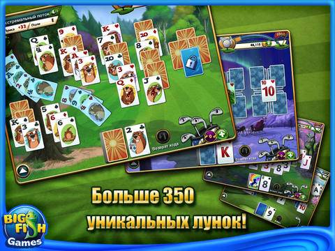 Fairway Solitaire HD