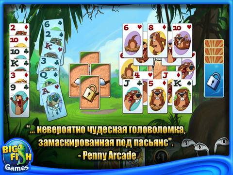 Fairway Solitaire HD