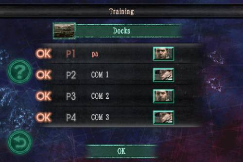 Resident Evil Mercenaries VS.
