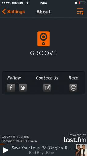 Groove Music Player